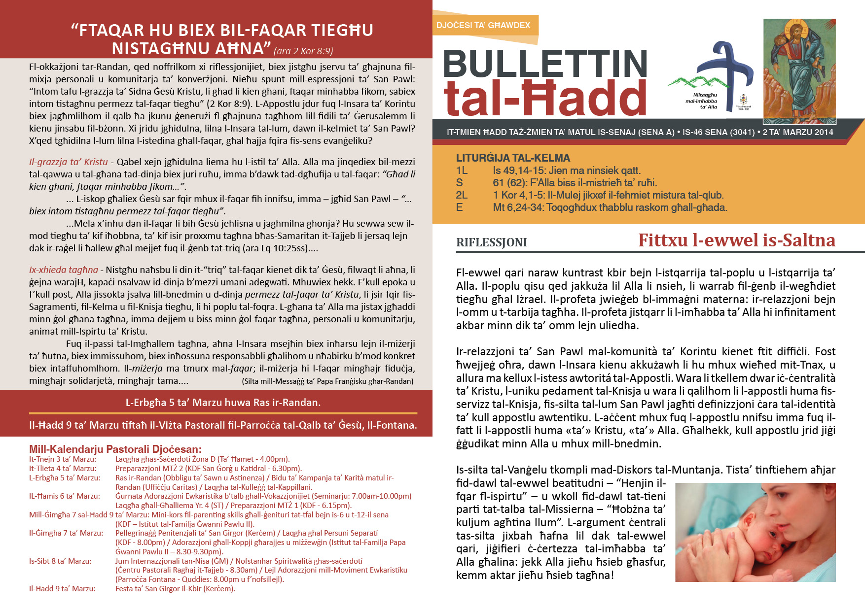 bullettin-2014-marzu2.jpg