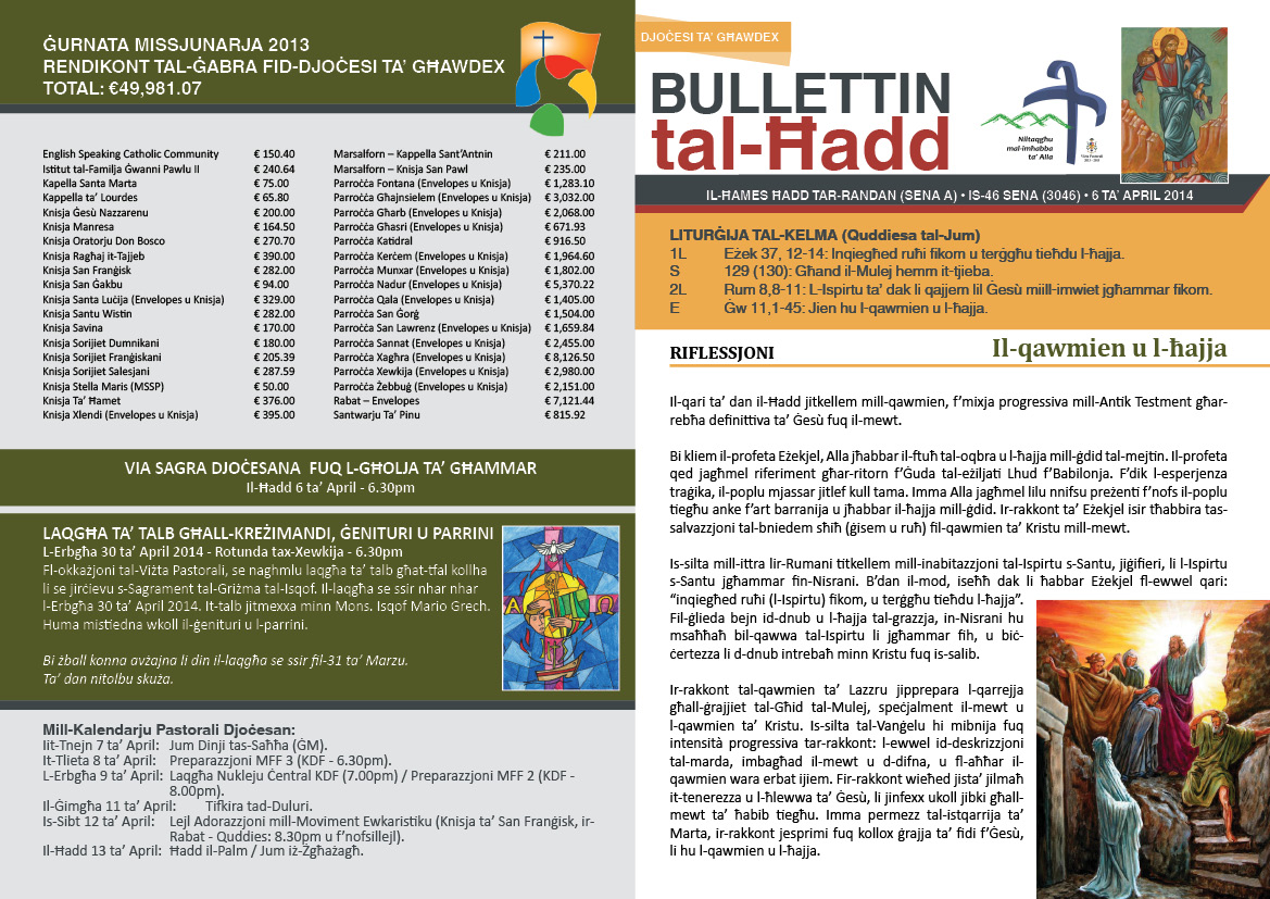 bullettin-2014-april-06.jpg