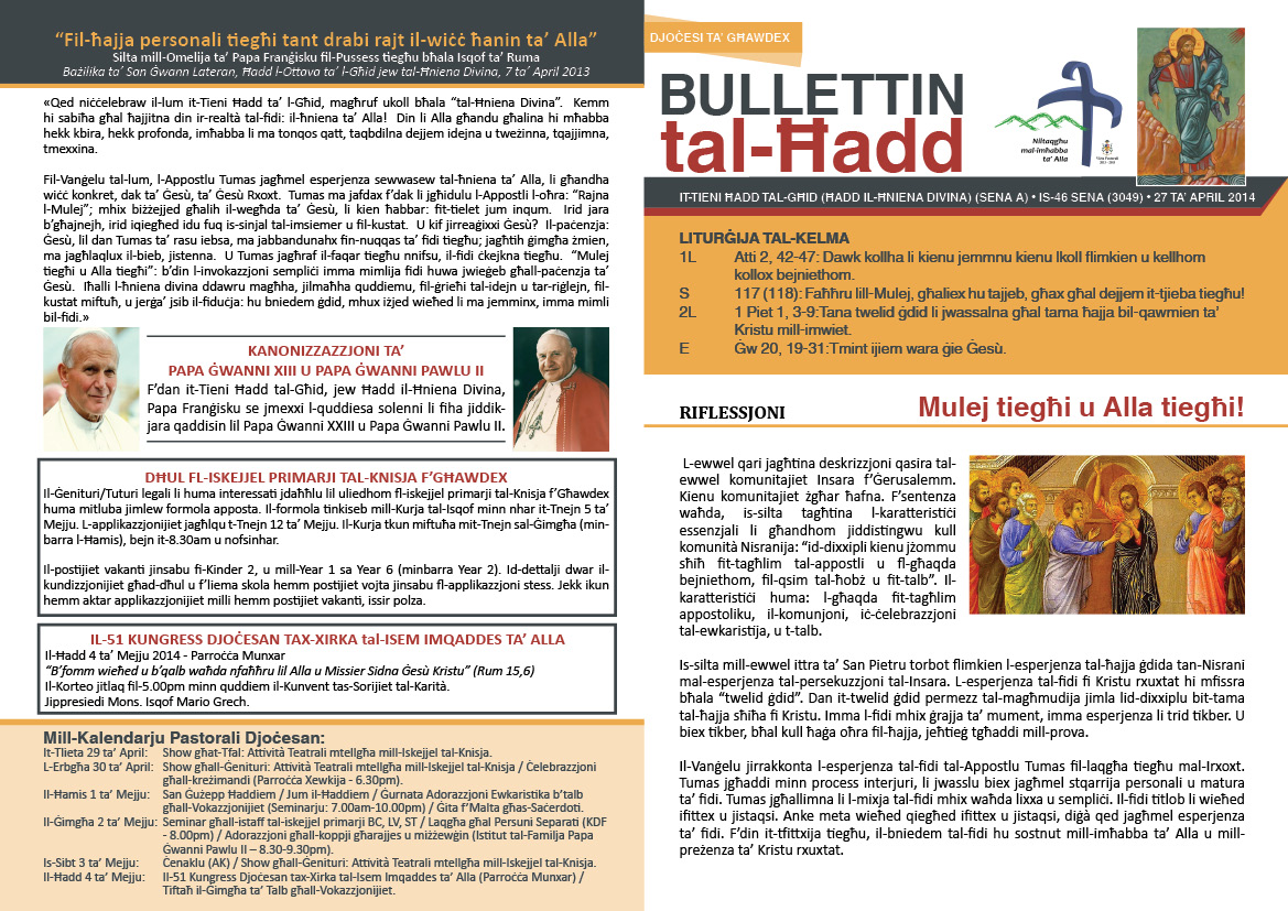 bullettin-2014-april-27.jpg