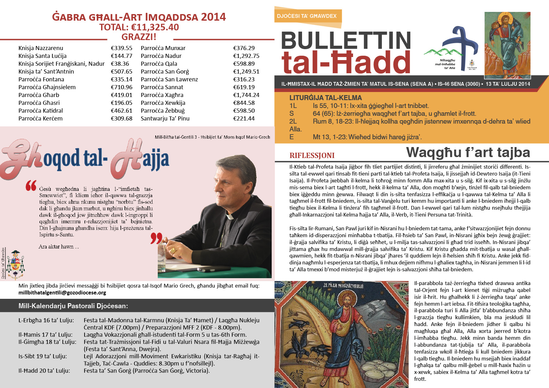 bullettin-2014-lulju-13.jpg